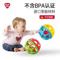 PLAYGO 贝乐高 儿童婴儿玩具婴儿手抓球响铃滚滚球铃铛球球类婴儿玩具球 28435