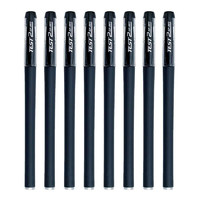 YOPOW 优品 磨砂碳素中性笔 学生考试水笔 黑色20支笔+50笔芯 针管型0.5mm