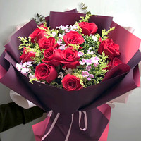 首望 鲜花同城配送99朵玫瑰花束送女友生日求婚生日礼物全国花店配送 11朵红玫瑰 相思之情 不含花瓶