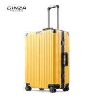 GINZA 银座 高端PC铝框行李箱超大容量女旅行拉杆箱男密码箱结实耐用20寸