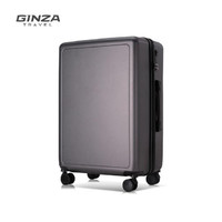 GINZA 银座 大容量商务行李箱2023新款旅行箱结实耐用密码箱男女拉杆箱