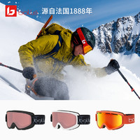 bolle 法国BOLLE 滑雪眼镜男女单双板滑雪镜双层防雾亚洲版柱面护目镜
