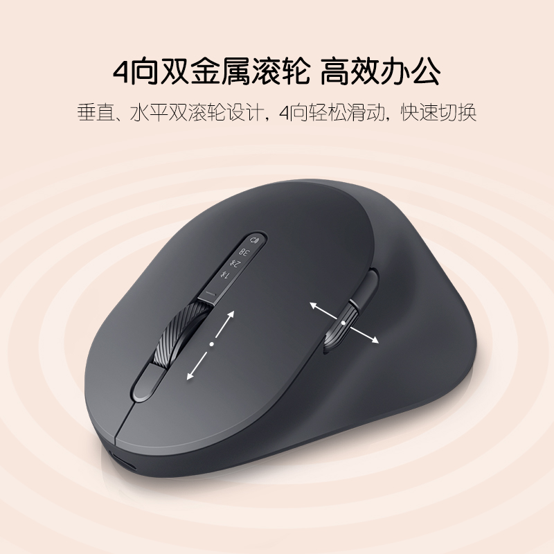  DELL/戴尔 可充电 无线蓝牙鼠标键盘套装