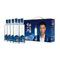 XIAODAO 小刀 酒 蓝刀浓香型白酒 52度 500mL*6瓶礼盒 送醇香42度 500ml*1瓶