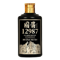 张义斋 國酱12987大曲坤沙纯粮酱香酒口粮酒53度100ml 试饮小酒