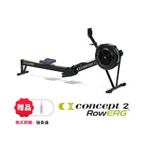 Concept2 RowERG 划船机 黑色 金属