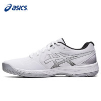ASICS 亚瑟士 网球鞋GEL-COURT HUNTER 3运动鞋训练羽毛球鞋1071A088-100 41.5