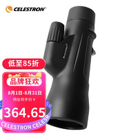 CELESTRON 星特朗 原野x 12x50大目镜广角单筒望远镜高清高倍便携手持观景