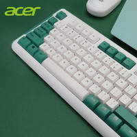 acer 宏碁 拼色機械手感鍵盤鼠標有線 抹茶綠