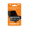 KIOXIA 鎧俠 256GB USB3.2 U盤 U301隼閃系列 黑色 讀速100MB/s 原廠顆粒 輕巧便攜 簡約時尚