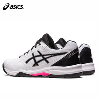 ASICS 亞瑟士 網球鞋GEL-DEDICATE 7耐磨防滑男女款運動鞋