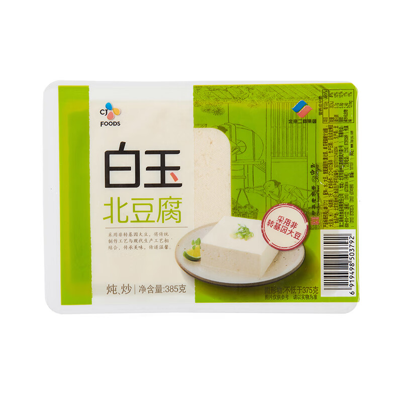 白玉 盒装北豆腐 385g