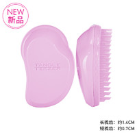 88VIP：TANGLE TEEZER 家用tt王妃梳顺卷美发专用梳子女士