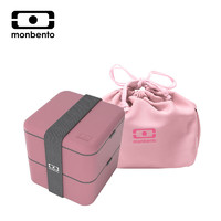 monbento MB Original系列 MCZ20022 双层饭盒 1.7L 玫瑰豆沙