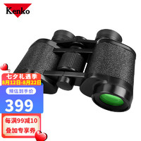 KENKO日本肯高幻影Mirage双筒望远镜高倍高清找蜂户外观景观鸟旅游牧业 Mirage 8x30 W