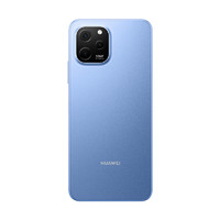 HUAWEI 华为 畅享 50z 8GB+128GB 宝石蓝 5000万高清三摄