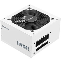 Segotep 鑫谷 額定650W 全模750冰山版電源（雙CPU供電口/盲插全模組白色線材/省電寬幅/12CM溫控風扇）