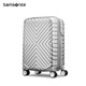 Samsonite 新秀麗 大容量旅行箱 06Q  20英寸