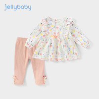 杰里贝比 2023秋季童装新款儿童套装婴儿长袖套装 浅粉 90
