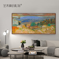 ARTGIFT 艺术家的礼物 博纳尔油画风景 欧式客厅餐厅装饰画书房玄关走道挂画背景墙壁画