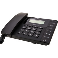 deli 得力 电话机有绳商务办公家用固定电话机有线座机来电免提清晰通话
