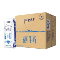 MENGNIU 蒙牛 特侖蘇低脂牛奶 250ml*16盒