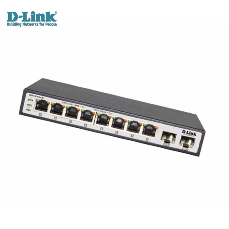 D-Link 友讯 DGS-1010S 8口千兆网络交换机 企业交换机 以太网分线器