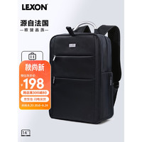 LEXON 乐上 商务电脑包14英寸通勤双肩包防泼水书包苹果笔记本背包男蓝黑