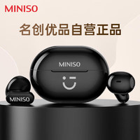 名创优品（MINISO）蓝牙耳机真无线半入耳式运动跑步迷你音乐降噪适用于华为苹果小米手机