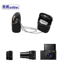 STATIN 赛腾 BD027A 单电微单相机包 外形小巧保护层厚实背后可插手机 适合于小薄卡式微单相机 黑卡ZVE10