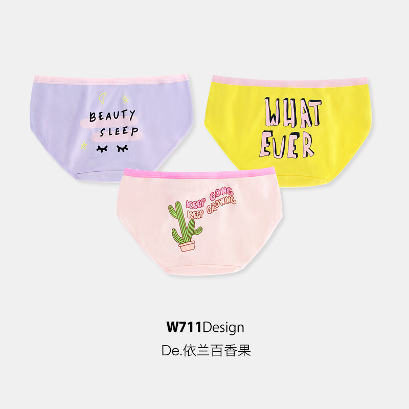 螃蟹秘密 女士内裤棉质舒适中腰印花可爱三角内裤少女底裤3件装 De.依兰百香果 S