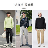 Semir 森马 休闲运动裤男女工装裤合集