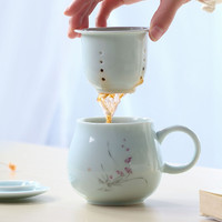 左茗右器陶瓷茶杯办公过滤泡茶杯带盖杯茶水分离茶具水杯家用茶杯 茶道杯 兰300ml