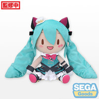 日本世嘉SEGA初音未来MIKU 魔法未来 35cm大fufu毛绒玩偶