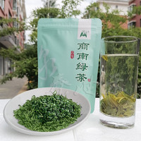 秦油禾 2023年陕西商南绿茶炒青绿茶袋装绿茶清新原味茶叶商用