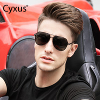 Cyxus 眼镜飞行员墨镜男款开车驾驶镜偏光镜太阳镜防紫外线高级潮