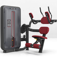 KANBQIANG 康强 坐式腹肌训练器商用健身器材健身房团购综合训练器 6011