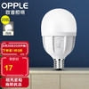 OPPLE 歐普照明 LED燈泡 E27大螺口 20W白光