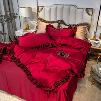 迷人居大红色水洗真丝四件套夏季结婚床上用品红色系床单被套婚庆陪嫁 红色（蝴蝶结款） 1.8m床适合200x230cm被