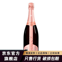 CHANDON 夏桐（Chandon）起泡酒传统香槟工艺天然高泡葡萄酒红酒气泡酒香桐玫瑰粉红桃红 起泡酒750ml