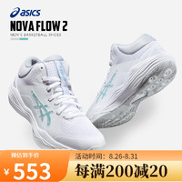 亚瑟士（ASICS）亚瑟士篮球鞋男女款NOVA FLOW 2实战球鞋防滑耐磨缓震运动鞋 1063A071-100 38