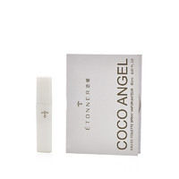 途雅 （ETONNER） 喷式香水 口袋香水 便携装 流动的巴黎迷你香水