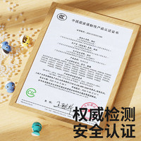 HUANGER 皇儿 25鱼8竿 电池 音乐 电动钓鱼玩具 双用鱼