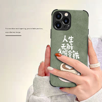 欧元素 个性苹果14/13小米K50vivo华为P50荣耀oppo超软防摔全包手机软壳