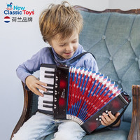 NEW CLASSIC TOYS 儿童手风琴初学乐器玩具