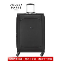 DELSEY 戴乐世 行李箱拉杆箱万向轮商务旅行箱大容量软箱 28英寸黑 2352