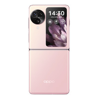 OPPO Find N3 Flip 12+256G 超光影三攝120Hz鏡面屏 5G小折疊屏手機