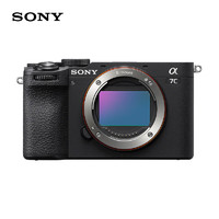 移动端、出行好物、京东百亿补贴：SONY 索尼 Alpha 7C II 全画幅 微单相机 黑色 单机身