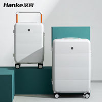 HANKE 汉客 大容量宽拉杆行李箱女可登机旅行箱子男学生密码箱包出游装备