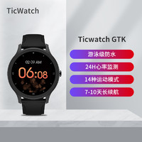 TicWatch GTK智能手表
